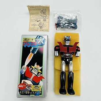 【未使用品】超合金 マジンガーZ ミニロケットパンチ　当時物　レトロ フィギュア 未使用品】超合金 マジンガーZ ミニロケットパンチ 当時物